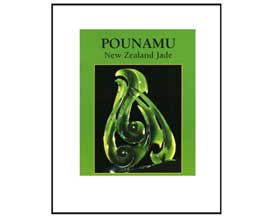 Pounamu - New Zealand Jade
